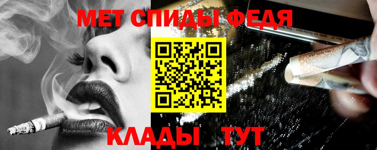 АМФ 98% Кимовск