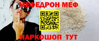 амфетамин Кумертау