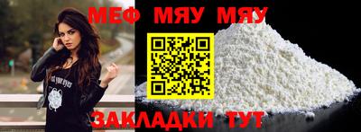 гашиш Кулебаки