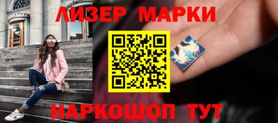 амфетамин Кумертау