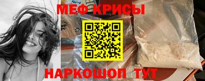 амфетамин Кумертау