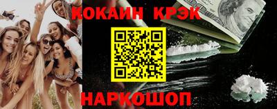 амфетамин Кумертау