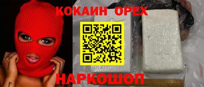 амфетамин Кумертау