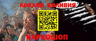 кристаллы Кунгур