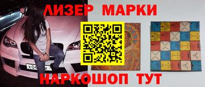 гашиш Кулебаки