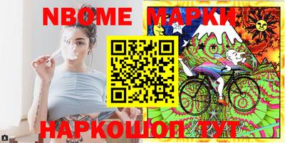 гашиш Кулебаки