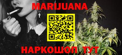 кристаллы Кунгур