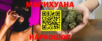 гашиш Кулебаки
