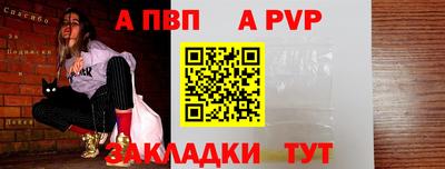 гашиш Кулебаки