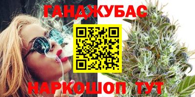 кристаллы Кунгур