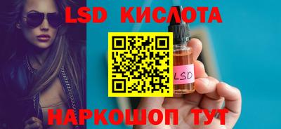 гашиш Кулебаки