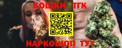 амфетамин Кумертау