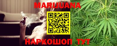 гашиш Кулебаки