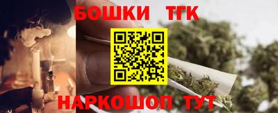 амфетамин Кумертау