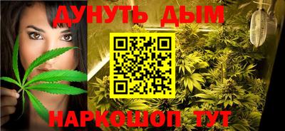 кристаллы Кунгур