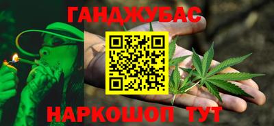 амфетамин Кумертау