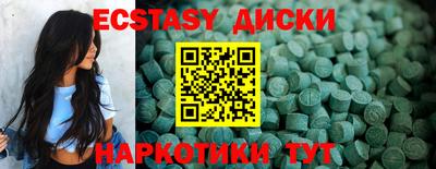 амфетамин Кумертау