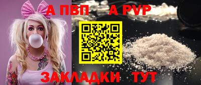 амфетамин Кумертау