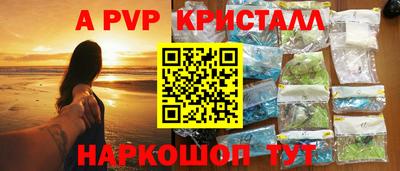 амфетамин Кумертау