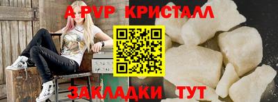гашиш Кулебаки