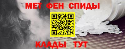 гашиш Кулебаки