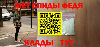 гашиш Кулебаки