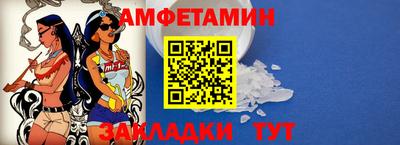 кристаллы Кунгур
