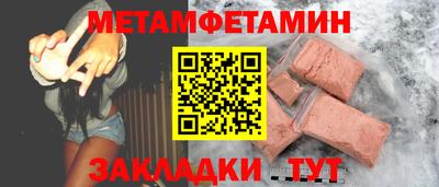 гашиш Кулебаки