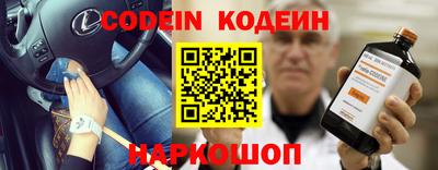 кристаллы Кунгур