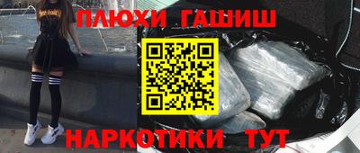 кристаллы Кунгур