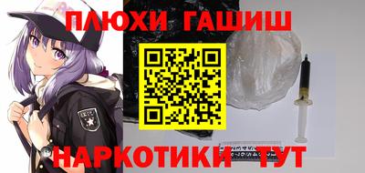кристаллы Кунгур