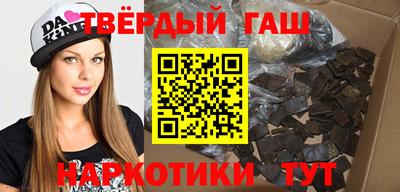 кристаллы Кунгур