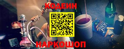 амфетамин Кумертау
