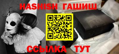 кристаллы Кунгур