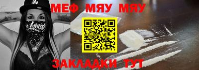 кристаллы Кунгур