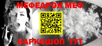гашиш Кулебаки