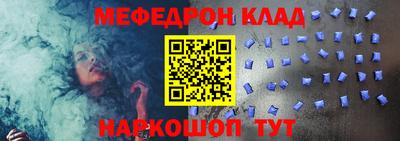 гашиш Кулебаки